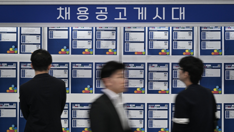 17개월만에 취업자 감소...정부, 물가·고용 매주 점검