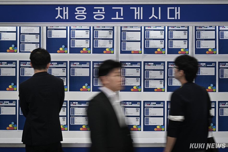 쿠키뉴스 자료사진