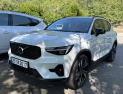 볼보 XC40, 예쁜데 실속까지 챙겼을까 [수지車산]