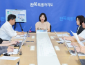전북자치도-전주시, 방위사업청 ‘방산혁신클러스터’ 선정