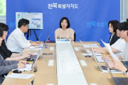 전북자치도-전주시, 방위사업청 ‘방산혁신클러스터’ 선정