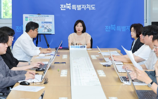 전북자치도-전주시, 방위사업청 ‘방산혁신클러스터’ 선정