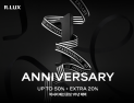 쿠팡 알럭스, 패션 론칭 1주년 기획전…글로벌 브랜드 2000여개 참여