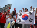 한국, 체코에 2-1 역전승…광화문 달군 붉은 악마의 환호 [쿠키포토]