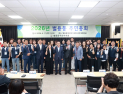 사천시 별용동 주민자치회…주민참여로 자치계획 확정