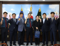 경남경찰청, 호국보훈의 달 맞아 보훈단체협의회 초청 ‘치안 견학’