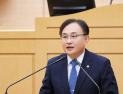사학 법정부담금 납부 저조…국가 차원 개혁 필요