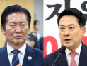 선거 후폭풍 휩싸인 여야 지도부…차기 당권 투쟁 본격화