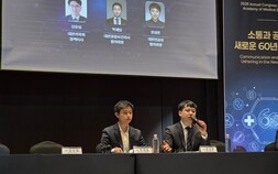 “10년 묶는다고 섬에 가겠나”…지역의사제 한계 지적한 젊은 의사들
