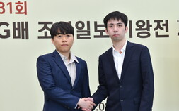 30년 징크스 깬다…‘디펜딩 챔피언’ 신민준, 2년 연속 LG배 결승 진출 [바둑]