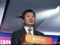 ‘월드컵 후 사임’ 정몽규 회장 “역전승 일군 선수들에 박수 보낸다” [북중미 월드컵]