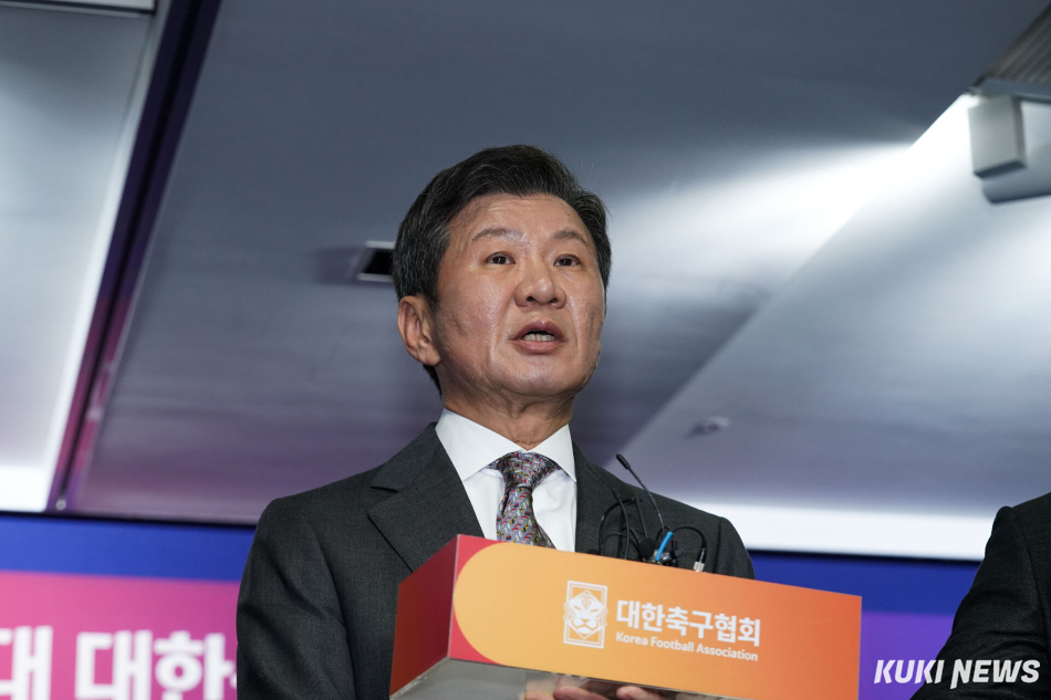 정몽규 대한축구협회장. 쿠키뉴스 자료사진