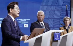 韓·EU 공동성명 ‘북한 규탄’에…靑 “긴장완화 정책과 모순 없다”