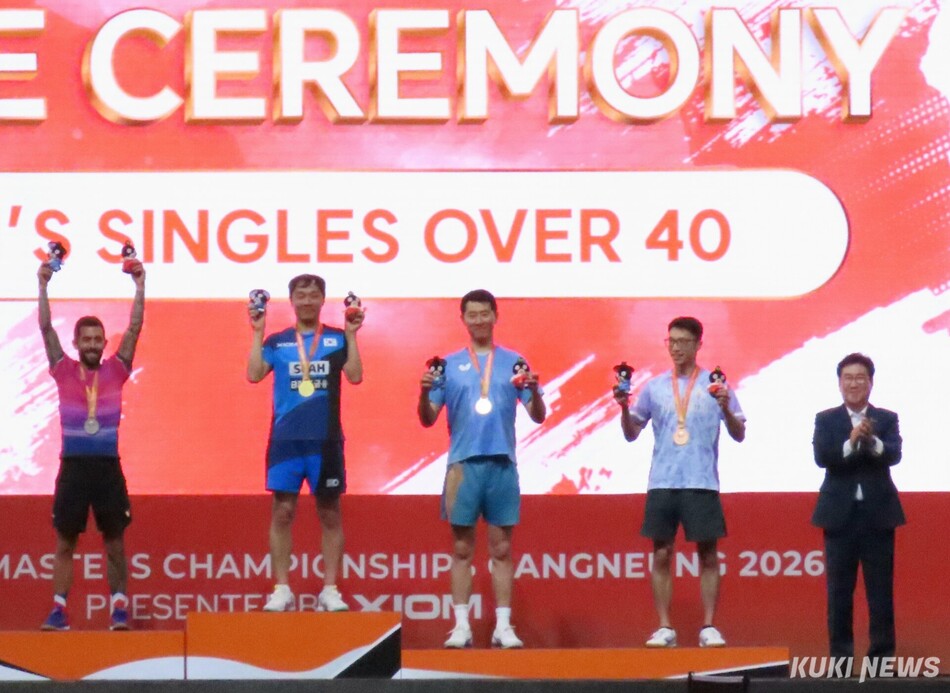 강릉시 강릉올림픽파크 일원에서 지난 5일 개막된 ‘XIOM 2026 강릉세계마스터즈탁구선수권대회’가 12일 열린 각 종목 준결승·결승전과 시상식을 끝으로 모든 경기 일정이 모두 마무리되고 막을 내렸다. 김진혁 선수가 단식 40세부에서 우승했다. 전인수 기자