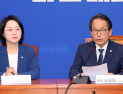 민주당, 국민의힘 재선거·특검 요구에 “구태 중단하고 자중하라”