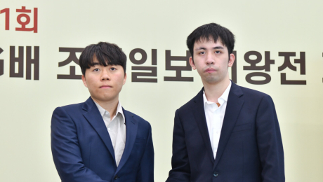LG배 30년 징크스와 싸우는 신민준…결승1국 초반 AI 승률 35% [바둑]