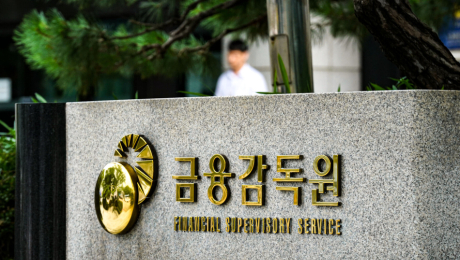 금감원, ‘스페이스X 0주 배정’ 미래에셋 검사 착수