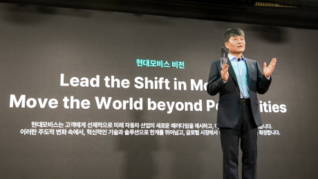 현대모비스, 3년간 TSR 30% 목표…주주가치 제고 박차