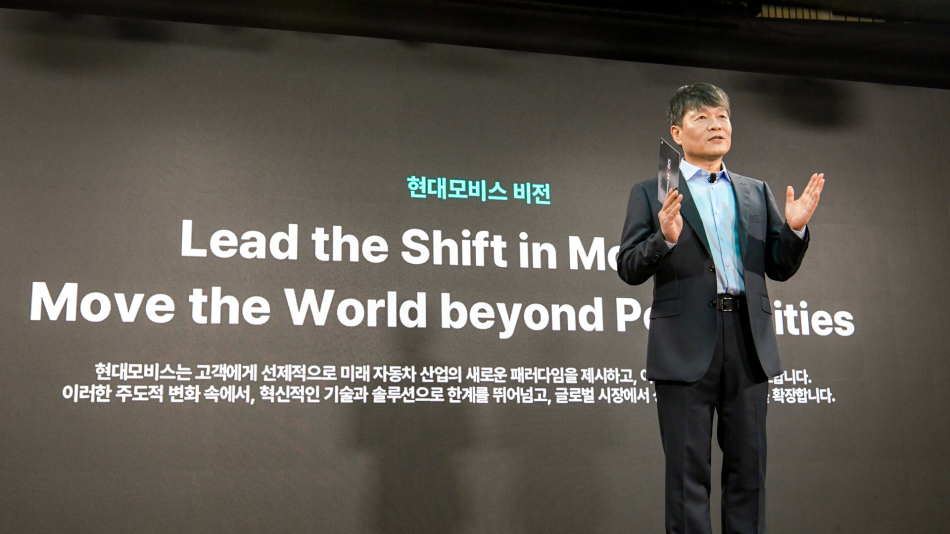 현대모비스 이규석 사장이 지난해 8월 개최한 CEO 인베스터 데이에서 발표하고 있다. 현대모비스 제공.