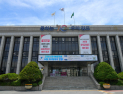 김포시, 공항소음 장학금 지원 375명 선발