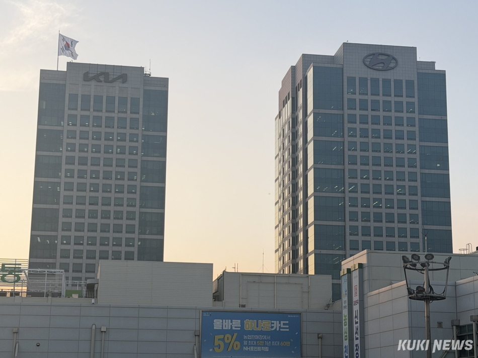 현대차‧기아 서울 양재동 본사. 송민재 기자