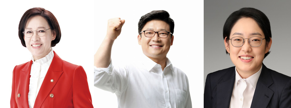 왼쪽부터 국민의힘 이인선, 강명구, 조지연 의원이 학교 시설 개선 특별교부금을 확보했다. 의원실 제공