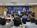 ‘충남교육, 미래동행 도민 교육주권 시대 열겠다“