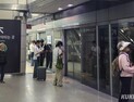 수도권 전철 ‘15분 재승차’ 20일부터 시행…기본 운임 면제