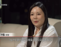 ‘300억원대 사기 혐의’ 차가원 구속 갈림길…경찰 구속영장 신청