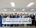 안동시, 일본 가마쿠라시와 교류 확대…한일 정상회담 성과 잇는다