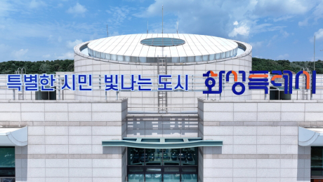 화성시 전기차보조금 “쏠쏠하네”…최대 864만원 지원