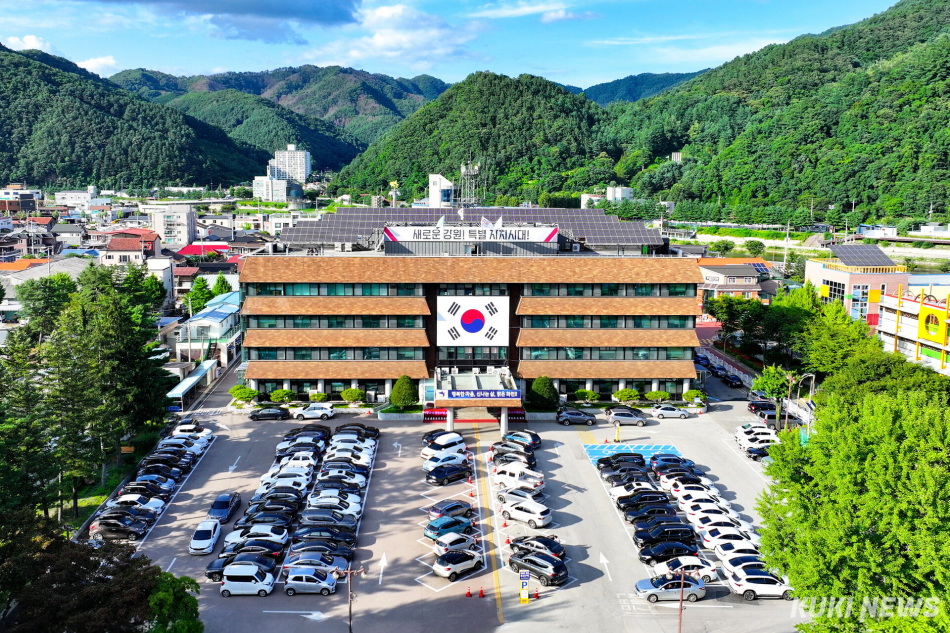 화천군청 외경(쿠키뉴스 DB)