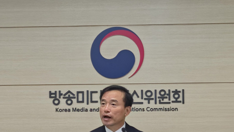 김종철 “낡은 방송광고·편성 규제 과감히 개선”…미디어발전위 추진