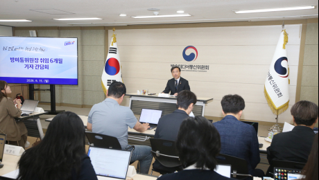 6247억 과징금 맞은 쿠팡…방미통위도 ‘납치광고·해지 제한’ 절차 예고