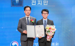 경남대 전지만 계장, ‘기록의 날’ 행안부 장관 표창