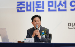 조용호 오산시장 당선인 인수위 출범…“시민들이 바라는 변화, 시정에 담겠다”