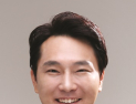 “특별조정교부금 더 투명하고 공정하게 관리” [충남도의회 브리핑]