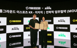 “치지직에서도 ‘배그’ 만난다”...크래프톤, 네이버와 MOU