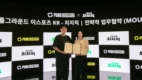 “치지직에서도 ‘배그’ 만난다”...크래프톤, 네이버와 MOU