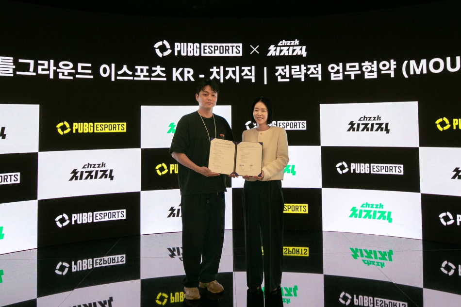 크래프톤이 네이버와 손을 잡고 ‘펍지 네이션스 컵 2026 in Seoul’ 독점 콘텐츠를 공개한다. 크래프톤 제공