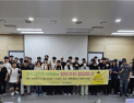 경남창조경제혁신센터, 창원대서 ‘찾아가는 창업토크’ 개최