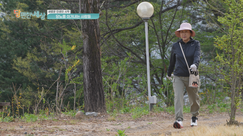쿠키건강TV 제공