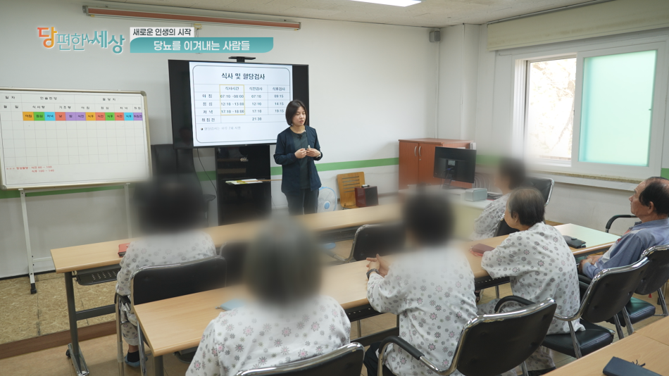 쿠키건강TV 제공