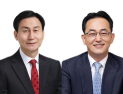 전재수 부산시정 견제할 시의회 수장은?…강무길,이종진 경선 유력