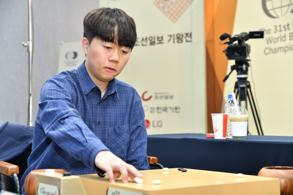 신민준 9단. 한국기원 제공