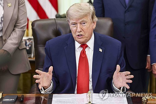 도널드 트럼프 미국 대통령. EPA 연합뉴스
