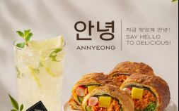 ‘안녕’ 외치는 파리바게뜨…동남아 88개 매장서 K푸드 선봬