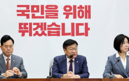 정점식 “서울 등 6곳 선거소청 제기…참정권 회복 최우선 고려”