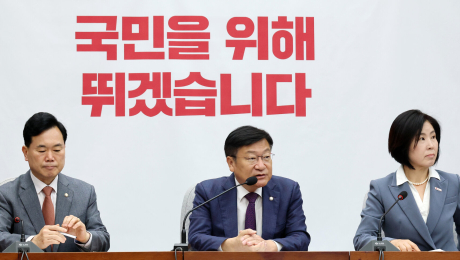 정점식 “서울 등 6곳 선거소청 제기…참정권 회복 최우선 고려”