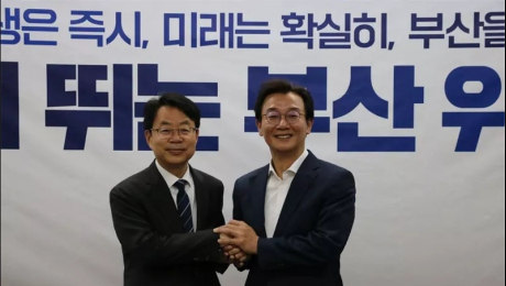 민주당 박홍배 의원, 부산 사상구에 지역위원장 신청